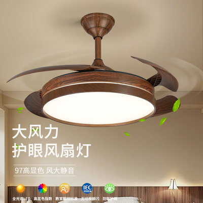 中古风餐厅隐形吊扇灯52寸