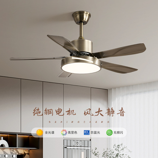 覆古风扇灯古铜 客厅家用饭厅吊扇灯吊扇灯新中式铁叶大风力变频