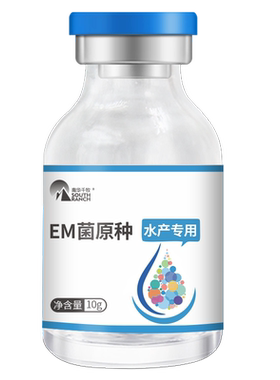 养殖em菌种水产原液专用