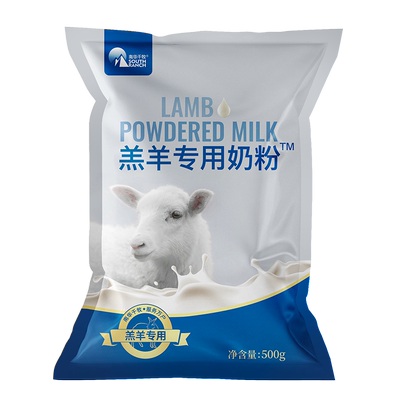 羔羊奶粉兽用畜牧养殖