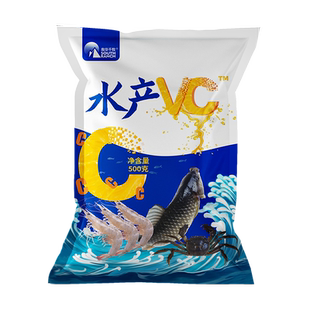 水产VC粉剂牛磺酸鱼虾蟹龟蛙养殖营养诱食补充多维生素解VC应激宝