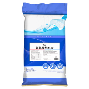 氨基酸肥水宝水产养殖专用鱼虾蟹塘调水育苗水瘦速肥水质改良培藻