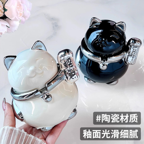 陶瓷轻奢招财猫烟灰缸带盖防飞灰