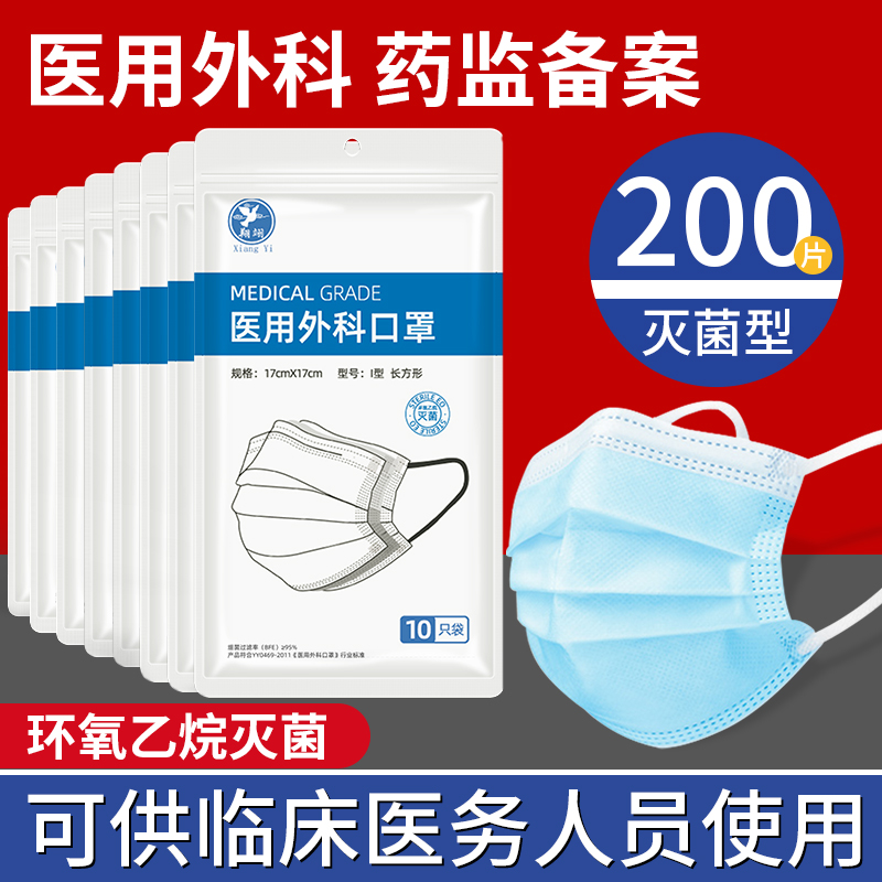 ҽƿһҽƷҽרöװ 16.54Ԫ