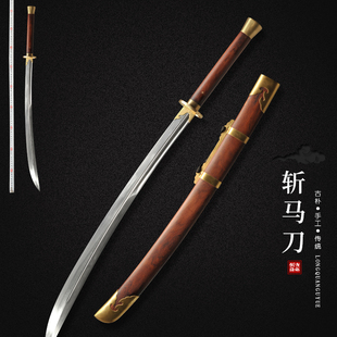龙泉古越剑铺手工刀斩马刀绣春刀雁翎刀花纹钢传统刀双手刀未开刃