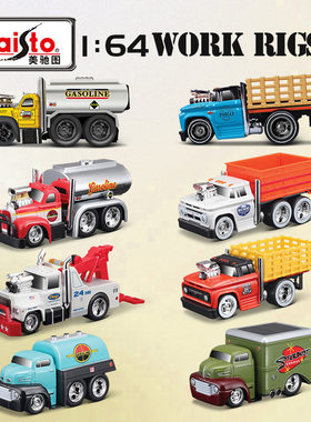 美驰图 1:64 Muscle Machines 汽车仿真模型肌肉车工程车男孩礼物
