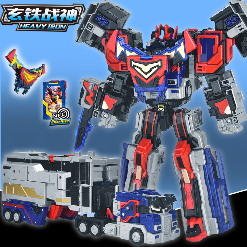 炫卡斗士玩具玄铁战神变