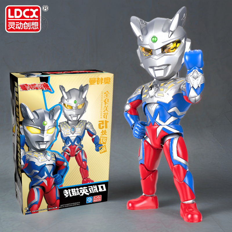 灵动创想小赛罗奥特曼手