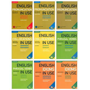 剑桥英语工具书 English Collocations in Use  Phrasal verbs 动词短语Idioms惯用词 Pronunciation剑桥备考PET-FCE CAE-CPE 初中