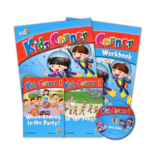 kids corner 1 2 3 4 5 6级别香港地区朗文培生出版社少儿英语直通车学生套装含书本+练习册+绘本软件 赠测试 小学英语英文教材