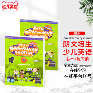 进口美国朗文ODI 培生少儿英语 our island 原装 discovery 4年级小学生英语口语听力阅读技能提升专用教材赠音频资料 超凡英语