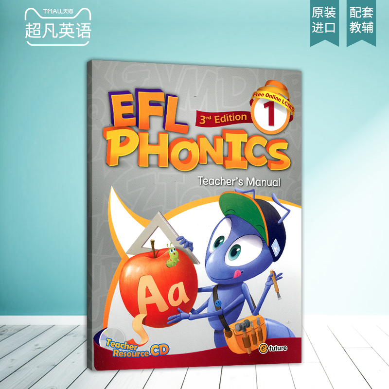 包邮新版efl phonic 1级别少儿小学自然拼读发音教材phonics教案 书籍/杂志/报纸 儿童读物原版书 原图主图