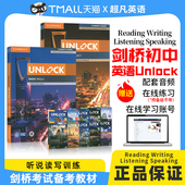listening 进口新版 speaking 剑桥初中英语教材Unlock教材1 writing reading 原版 5级 听力口语阅读写作剑桥少儿英语教材