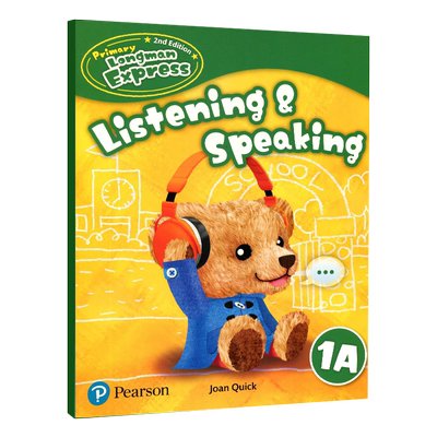 培生新版香港朗文小学英语教材