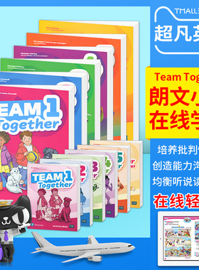 原版进口朗文培生Team Together 1 少儿英语小学综合书籍 书本+练习册 含朗文小英在线学习资源培生PTE考级  剑桥少儿英语备考教材