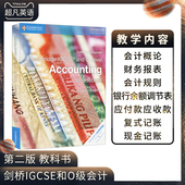 原版 Level 第二版 IGCSE 会计学生用书剑桥成人 高教书 英国剑桥大学出版 现货 包邮 正版 Coursebook Accounting 社Cambridge and