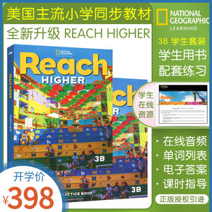 原版进口美国国家地理出版社Reach Higher Student Pack 3B学生用书练习册美国小学主流教材儿童青少年英语教材鲸鱼外教小学教辅