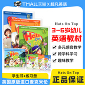 进口麦克米伦幼儿启蒙英语学习教材hats 6岁宝宝入门零基础启蒙儿童 英国原版 top 托班小中大班幼儿园英文课本3 童书学生书套装