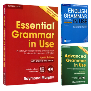 英文原版 剑桥英语语法书Advanced /Essential/ English Grammar in Use小学初中高中大学英语语法自学手册初级中高级难度 全三册