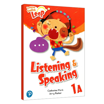 新版香港培生朗文小学英语教材