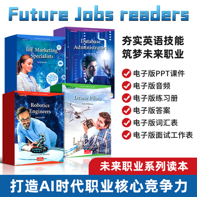 原版进口少儿非虚构类分级读物