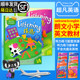 welcome listening 新版 English longman skills 香港朗文少儿英语教材 听力练习册