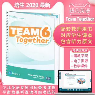 少儿英语教材课程配套教案 原版 Together6小学6年级 老师用书 进口朗文培生Team 培生剑桥少儿英语备考课程含教学互动学习软件课件