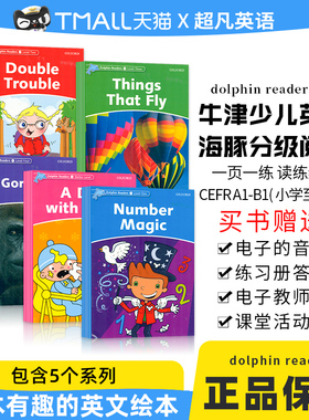 英国牛津Oxford Dolphin Readers starters Level1-4牛津分级阅读读物 英文原版 海豚读物 牛津小学精读练习读本let‘s go配套读物