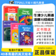 starters Level1 牛津小学精读练习读本let‘s Dolphin go配套读物 海豚读物 Readers 英文原版 英国牛津Oxford 4牛津分级阅读读物