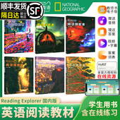 explorer 第三版 阅读探索者 进口reading 原版 5级美国国家地理NGL中小学英语阅读RE教材学生书初高中小学青少年综合阅读