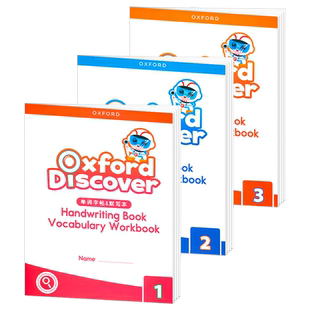 原版新版牛津少儿英语探索发现系列配套字帖和默写本 Oxford Discover 1/2/3级外国语中小学生英语科普ESL教材OxfordDiscover教材