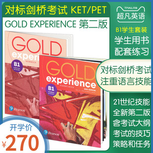 PET preliminary Experience 标剑桥考试KET 学生用书&练习册套装 朗文培生初高中教材Gold schools剑桥考试 CAE雅思托福 for