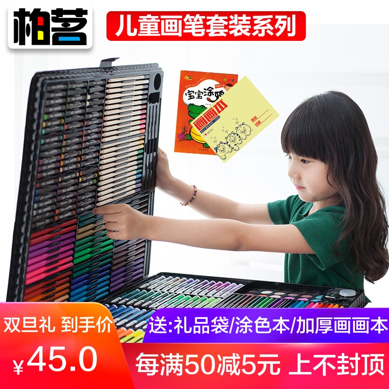 ȫ24ɫ