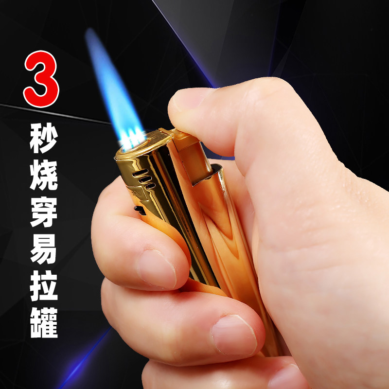 5支新款金属防风打火机定制订做酒店商用直冲蓝焰充气火机个性潮
