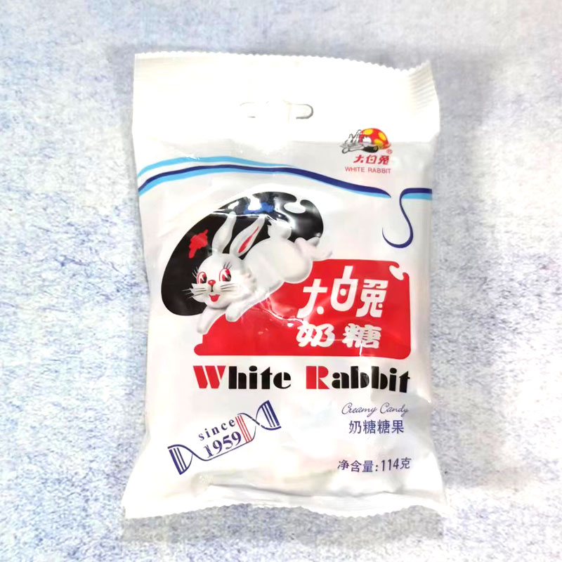 冠生园怀旧浓郁传统大白兔奶糖