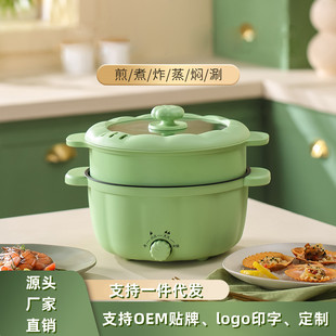 电煮锅多功能家用学生宿舍煮面小电锅电炒菜炒锅蒸煮1一体锅800W