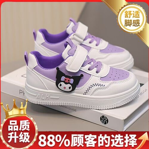 ABC DUSP官方正品儿童板鞋可爱卡通库洛米女童鞋子春秋新款鞋软底
