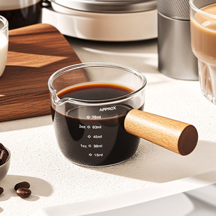 Cliton咖啡小奶盅带刻度玻璃咖啡量杯实木手柄意式浓缩移液接液杯