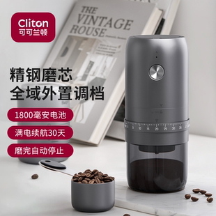 全自动研磨器 电动磨豆机咖啡机家用小型手摇咖啡豆研磨机手磨意式
