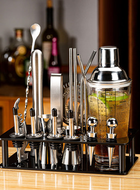 304不锈钢调酒器玻璃雪克杯手摇壶鸡尾酒吧调酒工具套装shake摇杯