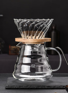 咖啡壶手冲咖啡滤杯滴漏壶玻璃分享壶套装过滤器带刻度冷萃杯美式