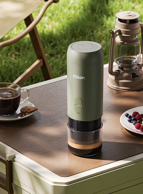 Cliton便携式意式咖啡机小型家用户外浓缩胶囊萃取机半自动摩卡壶