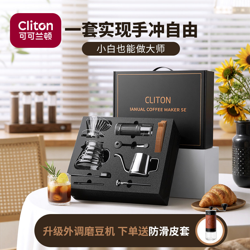 �ֳ忧�Ⱥ���װ��ĥ���Ȼ���ҡ��ĥ�������ű�Я��ϻ���ȫ����� 49Ԫ