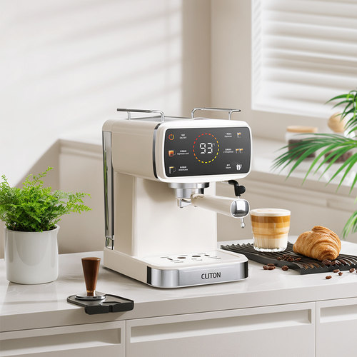 Cliton意式咖啡机浓缩一体机家用半全自动办公室小型冷热萃取机器