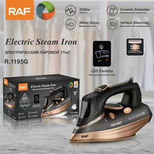全自动可视温度蒸汽熨斗熨烫机 RAF欧规自动蒸汽电熨斗家用手持式