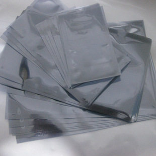 [现货] 13*17cm静电屏蔽袋电子元件袋防静电袋现货供应厂家直销