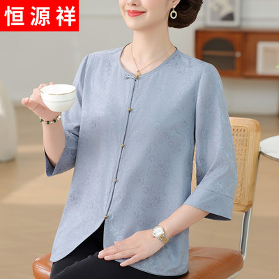 恒源祥中老年女装低圆领开衫衬衣