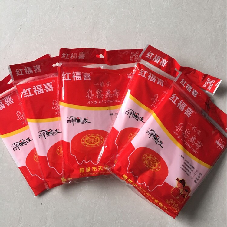 一次性桌布加厚防水方桌台色