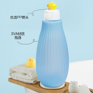 便携式 产妇产后会阴妇科冲洗器孕妇私处清洗器婴儿洗屁股神器女生