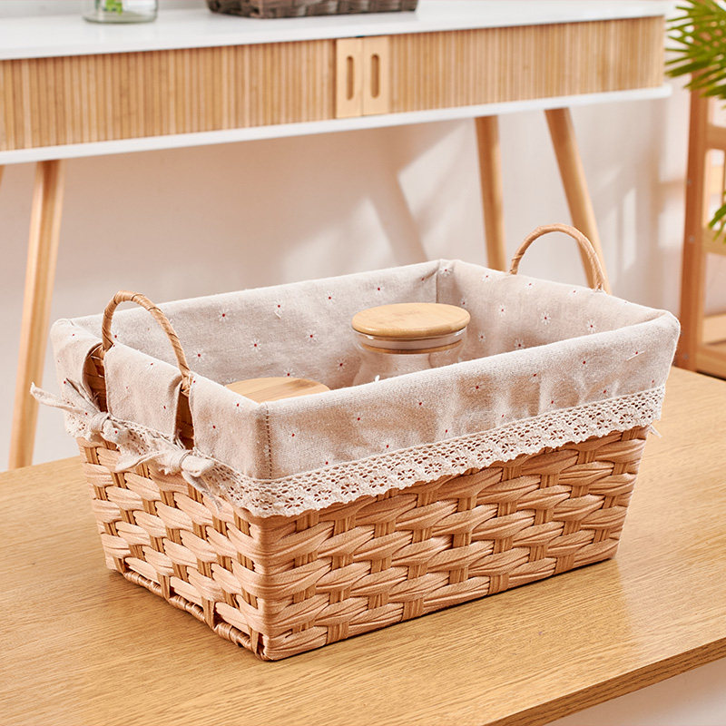 奇藤编织收纳篮桌面收纳盒玩具收纳筐塑料整理收纳箱浴巾篓零食筐,收纳整理,其他收纳篮,淘宝优惠券,粉丝福利购,淘宝优惠卷
